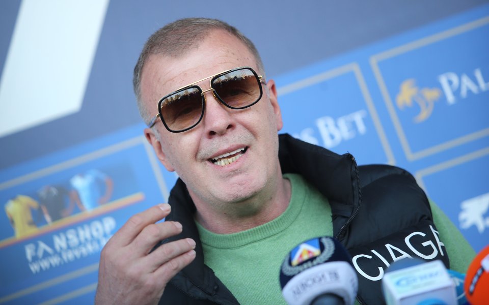 Собственикът на Левски – Наско Сираков, бе много щастлив след