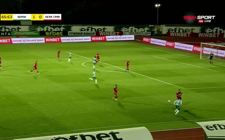 Берое - ЦСКА 1948 1:0 /репортаж/
