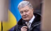 Порошенко: Третата световна война започна