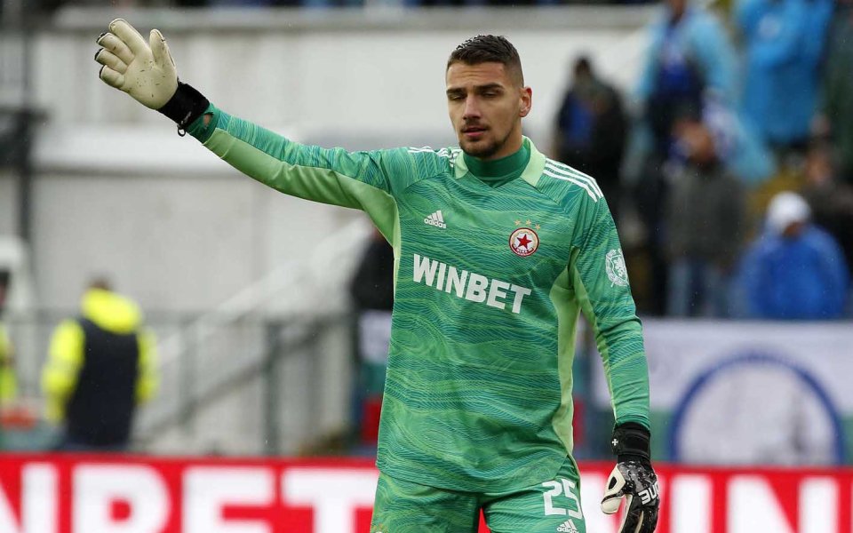 Вратарят на ЦСКА Димитър Евтимов беше големият герой за &bdquo;червените&rdquo;