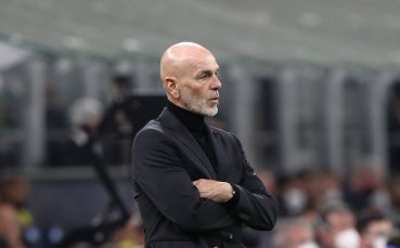 Старши треньорът на Милан Стефано Пиоли призова играчите си за