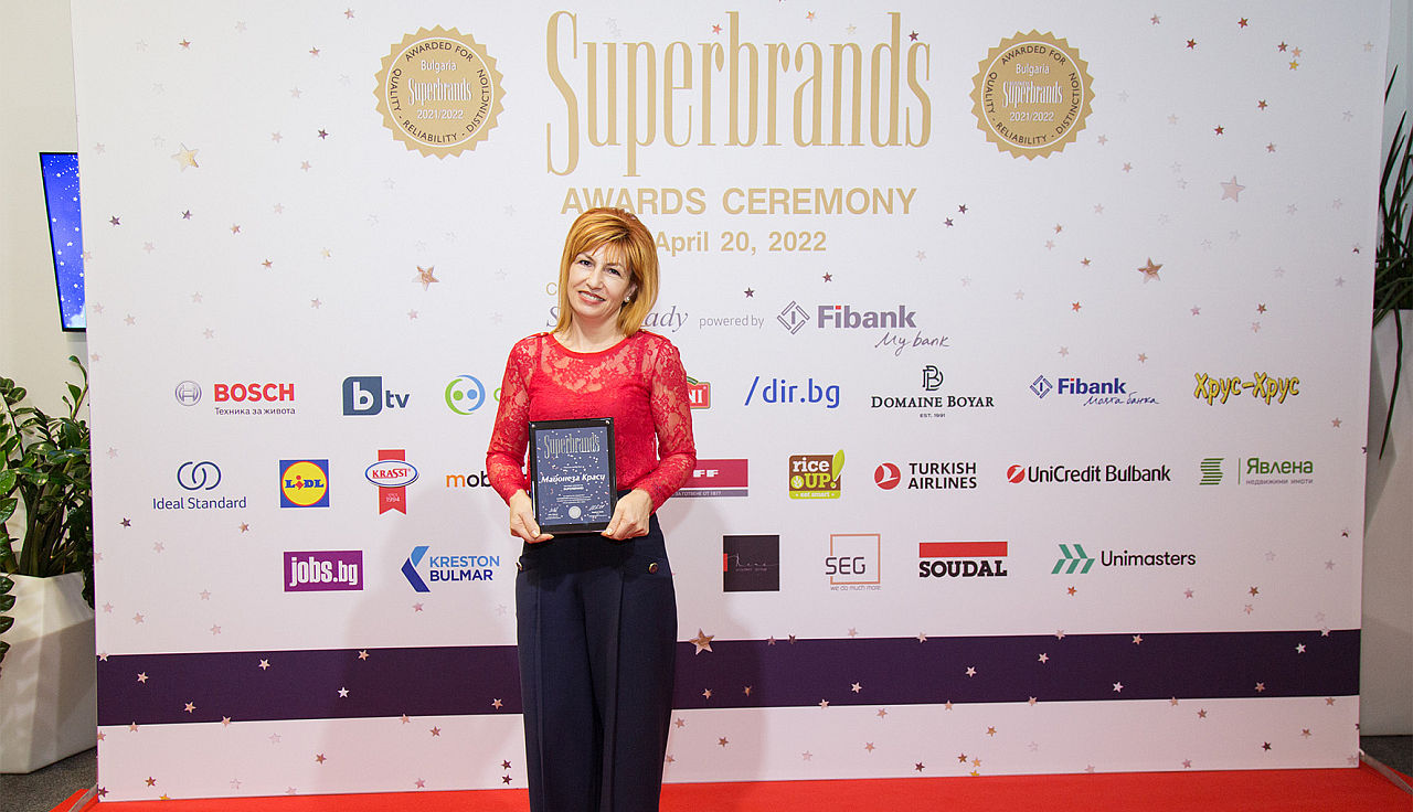 Superbrands връчи своята награда за отличен брандинг на Майонеза "Краси"