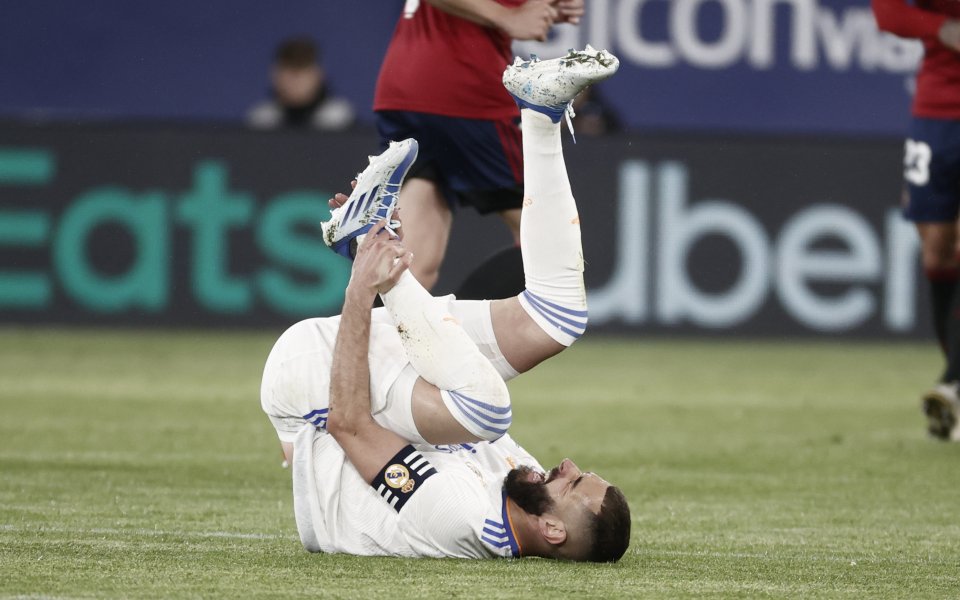 Предводителят на Реал Мадрид Карло Анчелоти сподели мнението си за