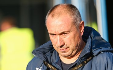 Треньорът на Левски Станимир Стоилов взе сензационно решение след