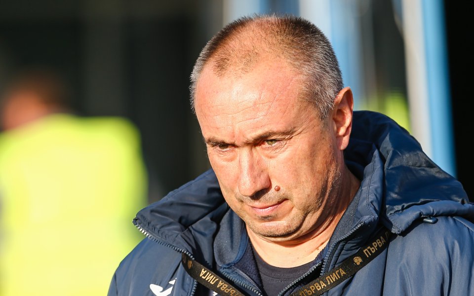Треньорът на Левски – Станимир Стоилов, взе сензационно решение след