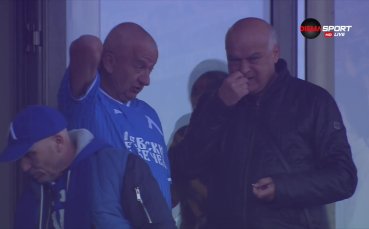 Христо Крушарски облече фланелка на Левски за полуфинала