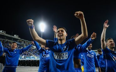 Звездата на Левски Георги Миланов изигра един от най силните