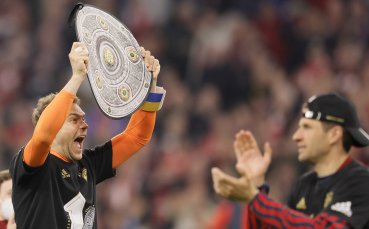 Байерн Мюнхен ще бъде награден с шампионската титла на Германия