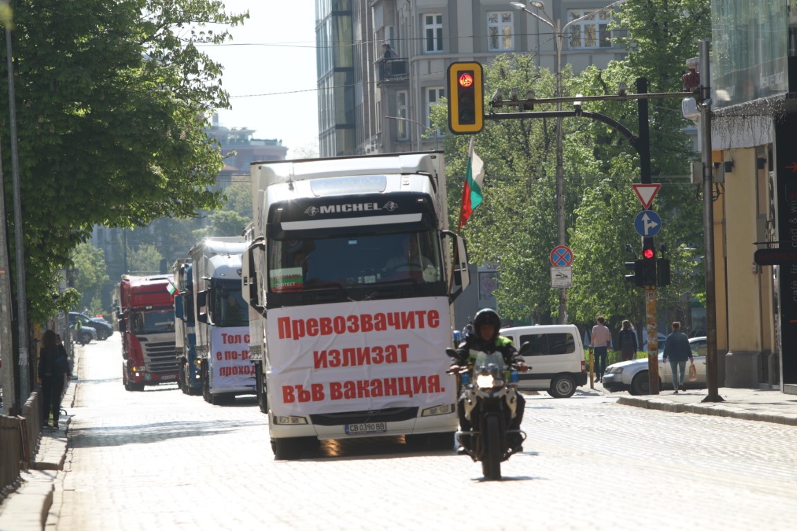 <p>Протест на превозвачите в София</p>