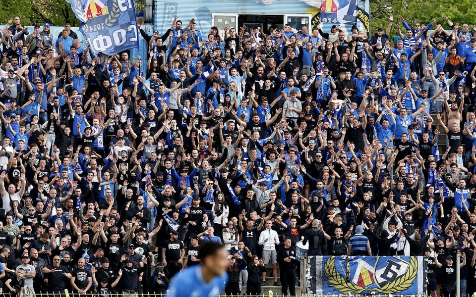 Много неприятни сцени се разиграха след края на първата част