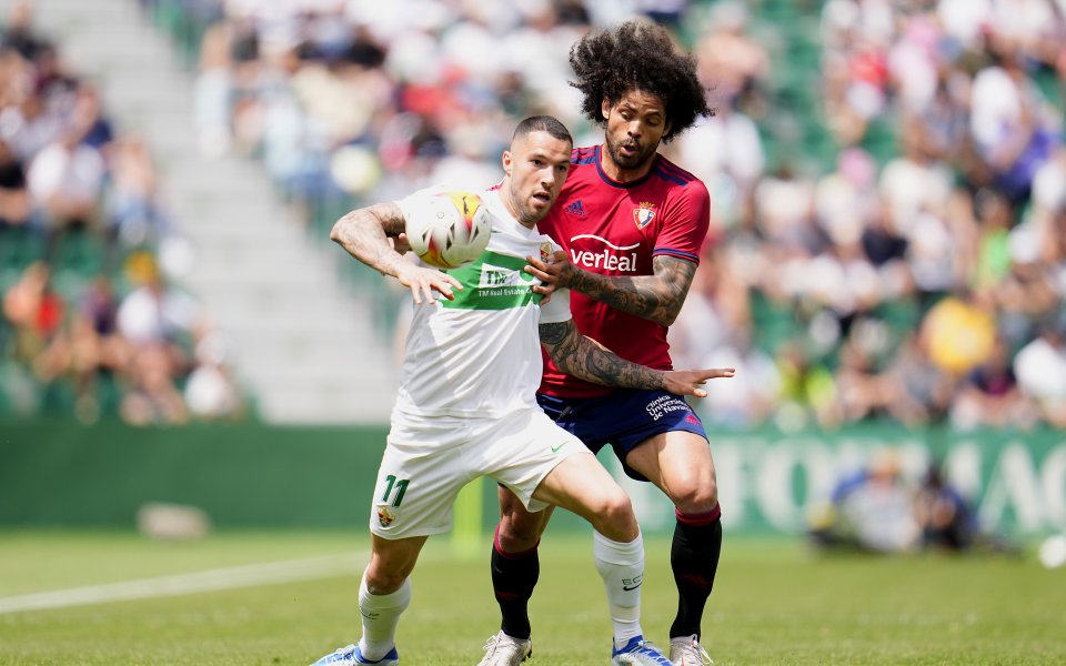 Пере Мия вкара малко преди края и донесе точка на