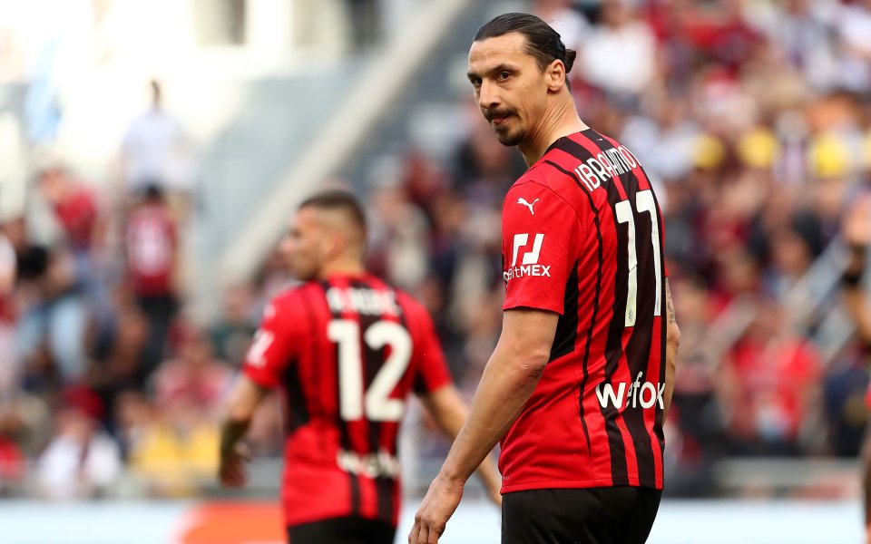 Нападателят на Милан Златан Ибрахимович ще обяви плановете за бъдещето