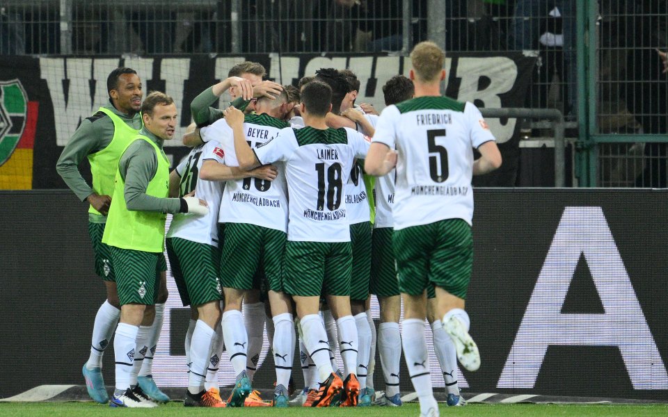 Борусия Мьонхенгладбах срази с 3:1 у дома високолетящия в последно