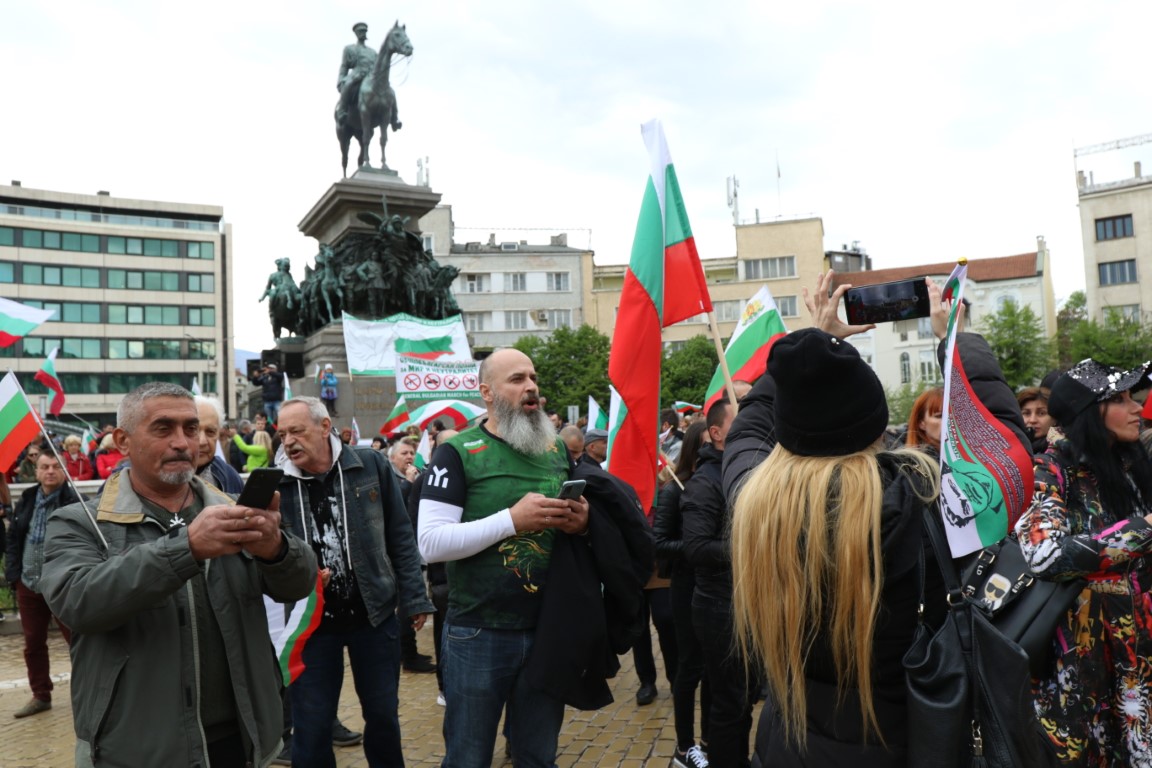 <p>&quot;Общобългарски поход за мир и неутралитет&quot;</p>