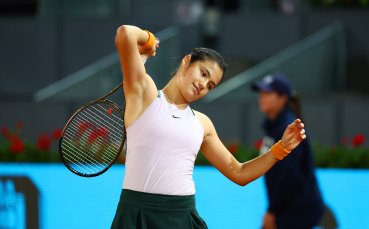 Ема Радукану отпадна на турнира в Мадрид