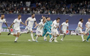 Играчите на Реал Мадрид изразиха много бурно радостта си след