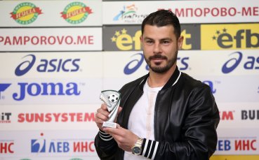 Галин Иванов беше избран за Най добър играч на 28 ия кръг