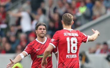 Футболистите на Фрайбург ще опитат да спечелят Купата на Германия