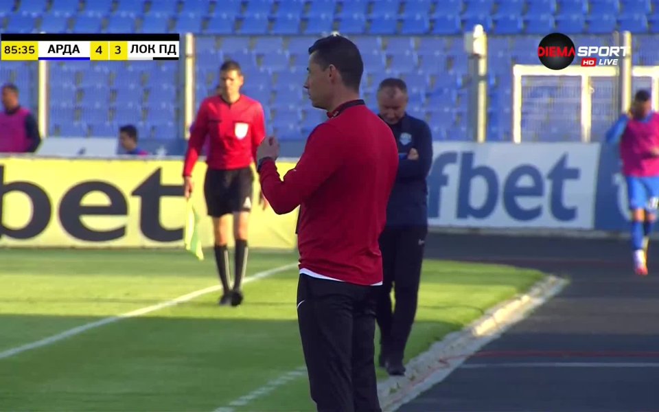 Резервата Ивайло Димитров намали на 3:4 в 88-ата минута. Той