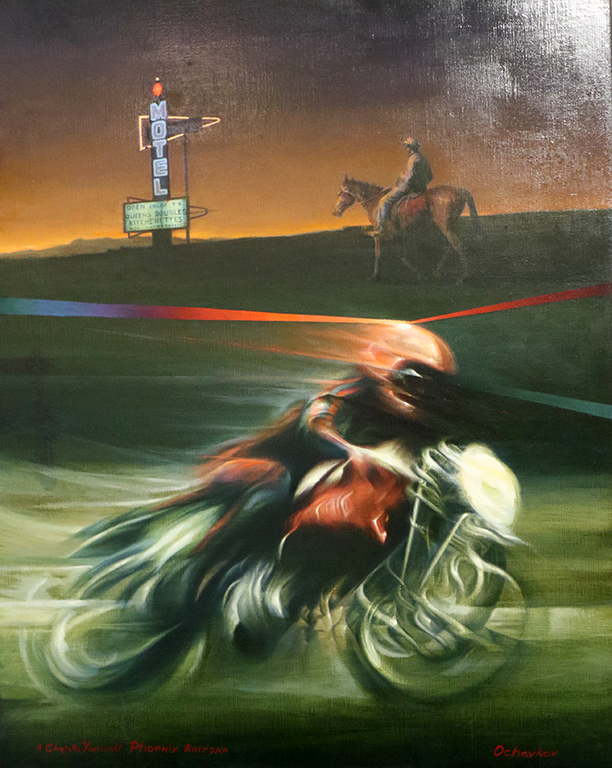 <p>Уестърн &ndash; 1990 г.</p>