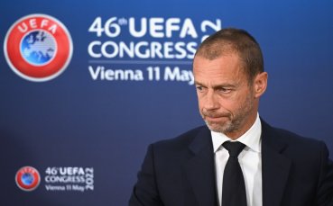 Президентът на Европейската футболна централа УЕФА Александър Чеферин заяви че