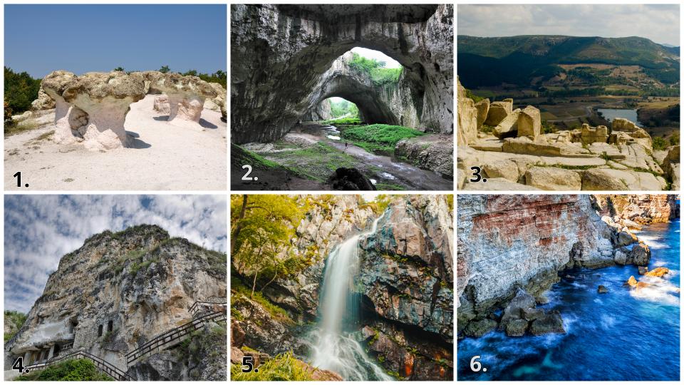  забележителности 