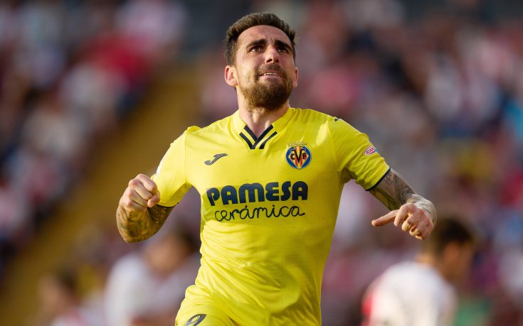 Виляреал ще се развива в сферата на електронните спортове