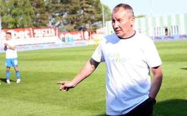 Треньорът на Арда Стамен Белчев обяви че от новия сезон