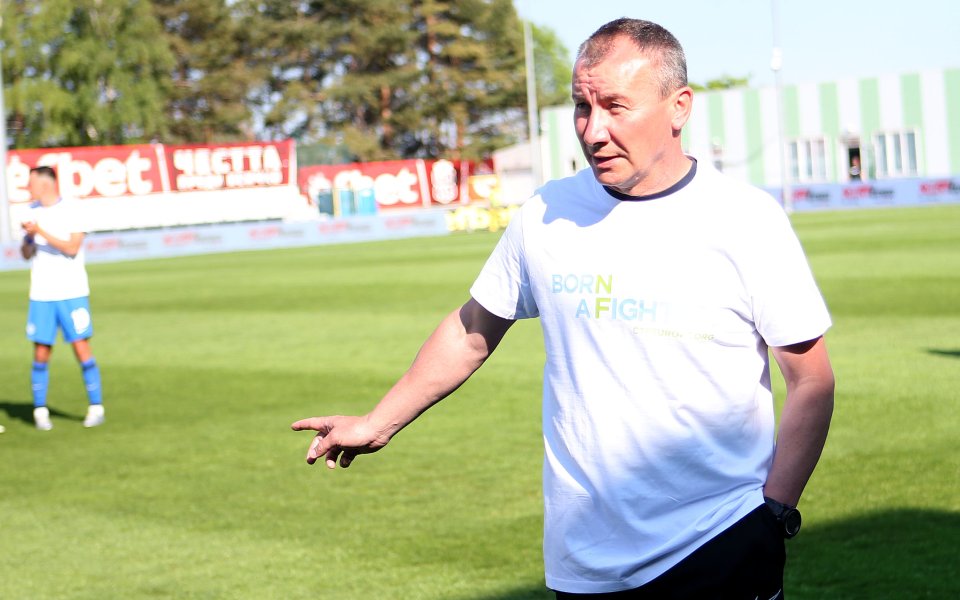 Треньорът на Арда Стамен Белчев обяви, че от новия сезон
