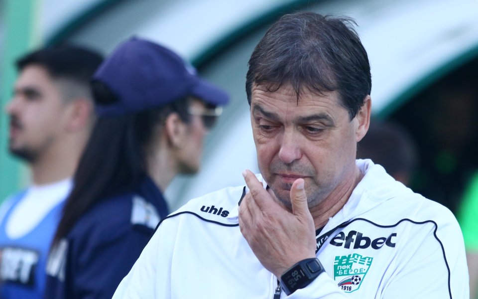 Отборът на Берое стартира с победа в контролите след успех