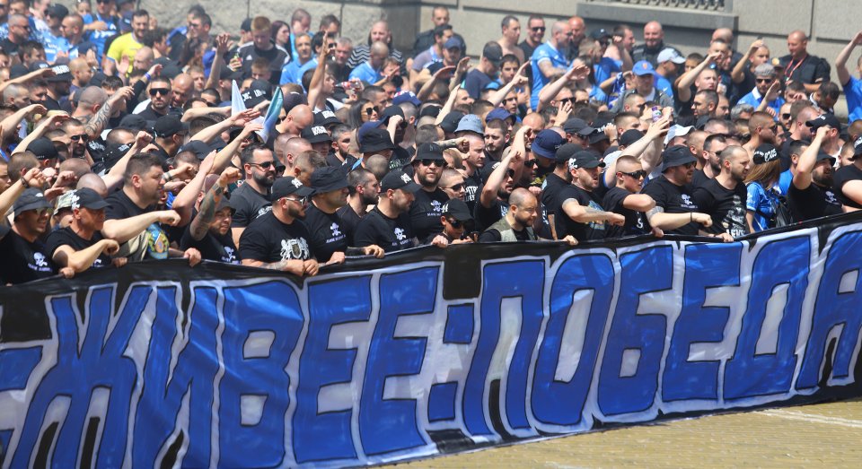 Шествие на феновете на Левски преди финала за SESAME Купа1