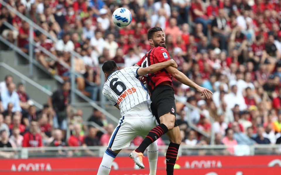 Милан и Аталанта играят при резултат 1:0 в мач от