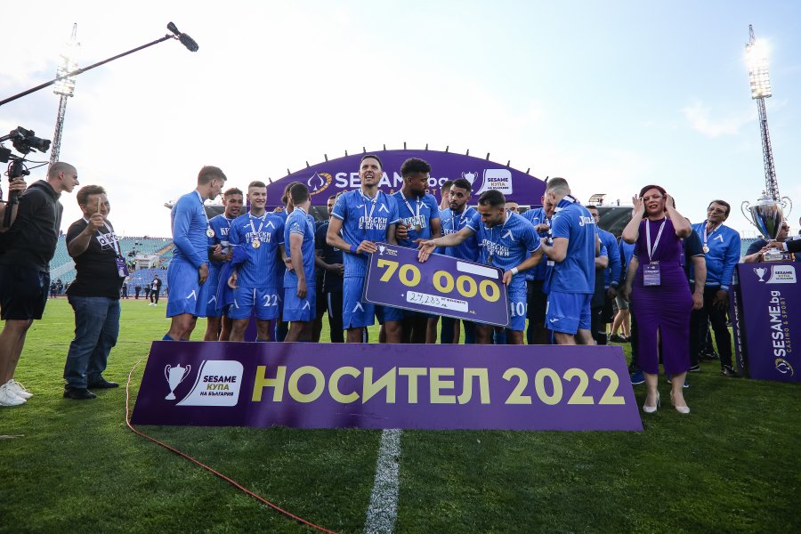 Награждаването на Левски със SESAME Купа на България1