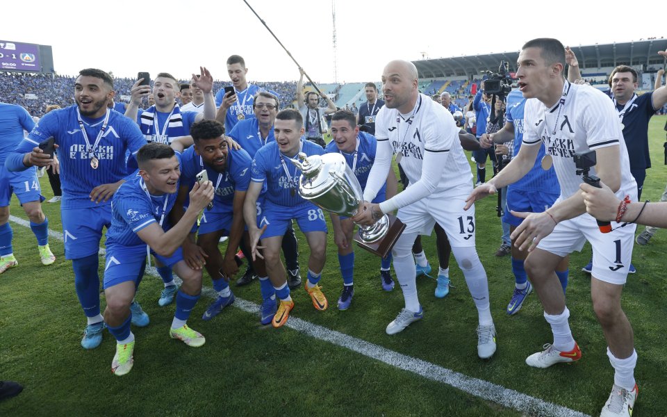 Мощен концерн проявява интерес към Левски. Компанията отскоро е започнала