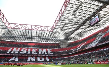 Милан е близо до нов и подобрен договор със спортния