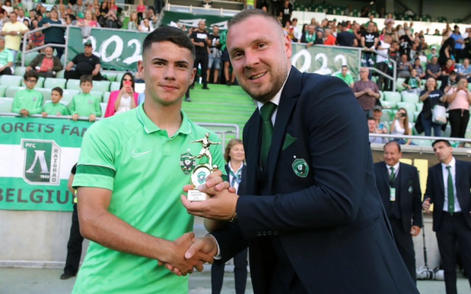 Лудогорец награди най-добре представилите се през сезона 2021/2022 таланти от