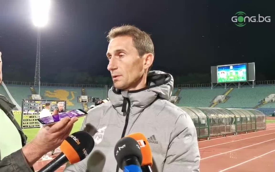 Старши треньорът на Пирин &ndash; Радослав Митревски, сподели, че не