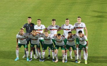 Българският национален отбор до 17 годишна възраст излиза срещу състава на