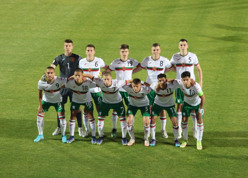 България U17 Нидерландия U17 Евро 20221