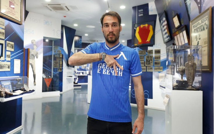 Неприятни новини за Левски и Ивелин Попов