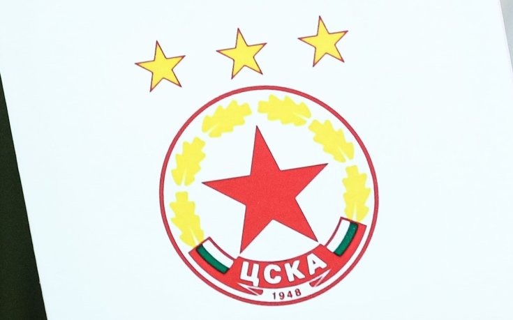 Голям скандал в мач на ЦСКА