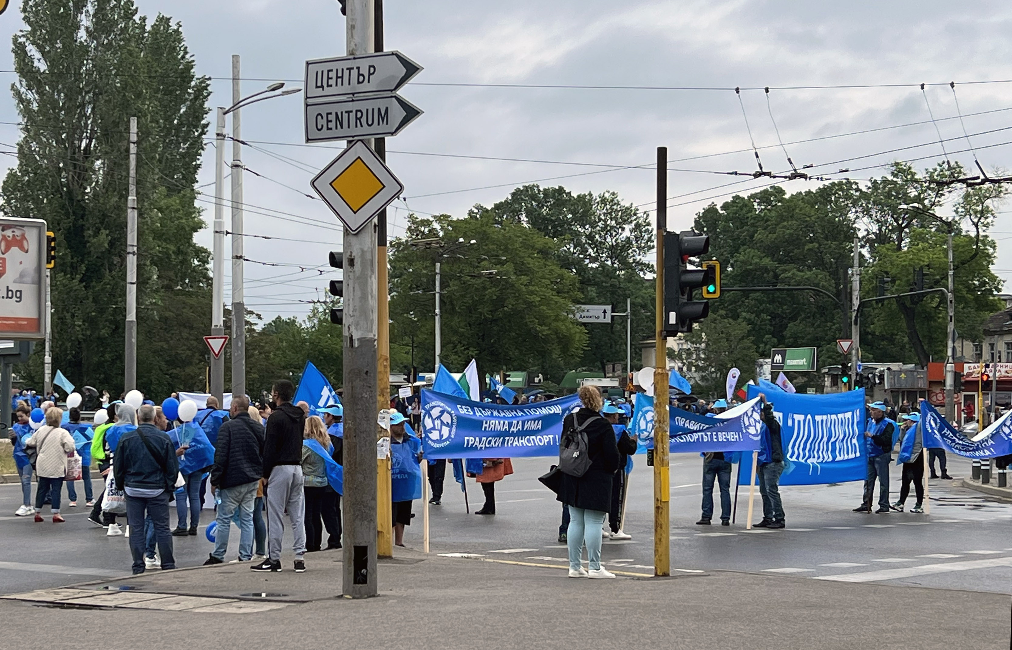 <p>Представители на транспортния сектор протестират в София.</p>