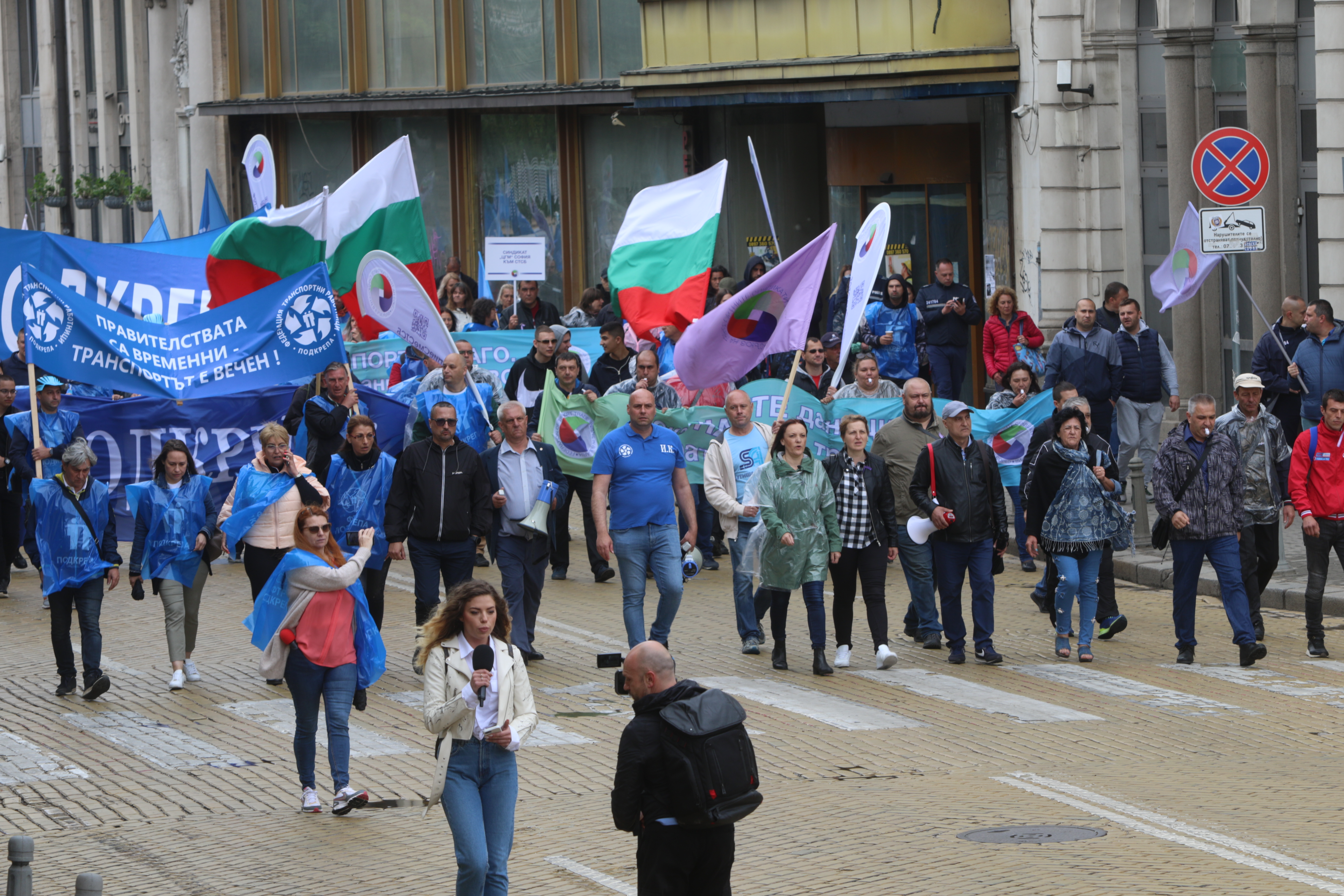 <p>Представители на транспортния сектор протестират в София.</p>