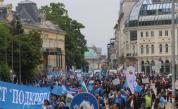 Протести и блокади на превозвачи в София и страната