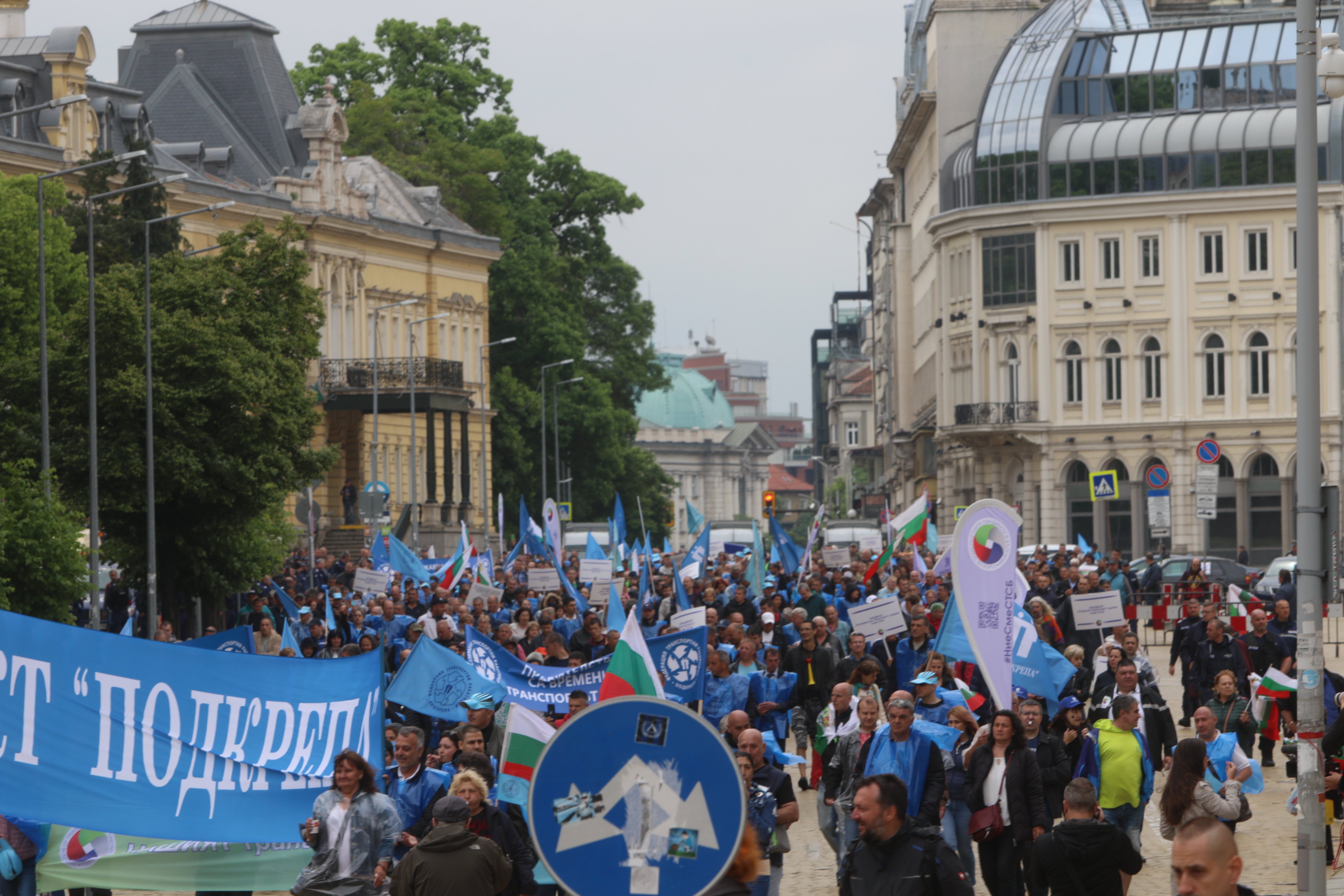 <p>Представители на транспортния сектор протестират в София.</p>