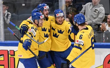 Швеция нанесе първа загуба на домакина на световното първенство по