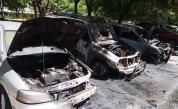 Три коли изгоряха във Варна, едната с украинска регистрация