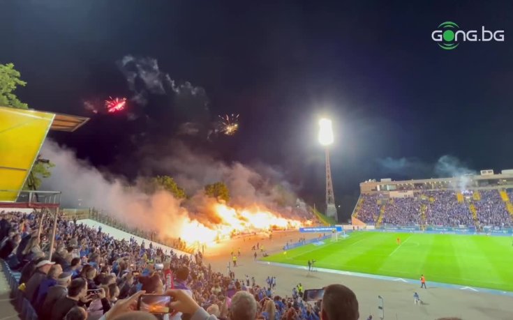 Факли и заря на 