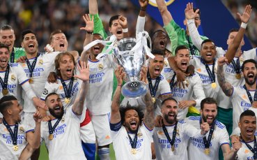 Победителят в Шампионската лига Реал Мадрид е клубът който е