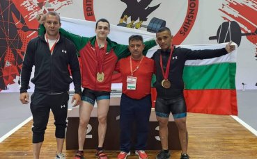 Иван Димов спечели титлата а Габриел Маринов завоюва бронзов медал
